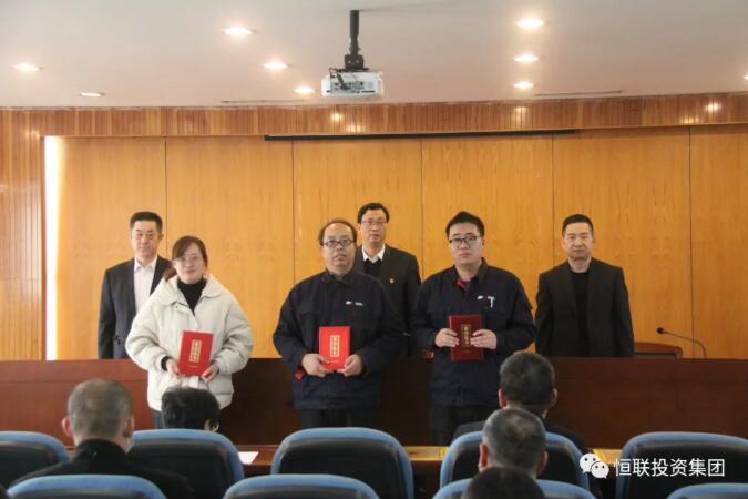 The Party committee of the group held the summary and commendation meeting of news and publicity work in 2020