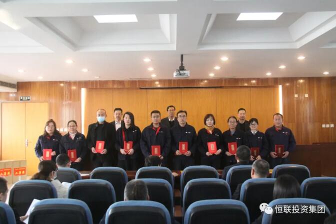 The Party committee of the group held the summary and commendation meeting of news and publicity work in 2020