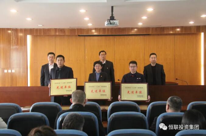 The Party committee of the group held the summary and commendation meeting of news and publicity work in 2020