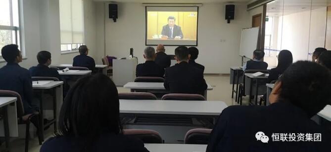 The group party committee organized to watch the meeting to commemorate the 70th anniversary of the Chinese People’s Volunteers’ mission to resist U.S. Aid Korea