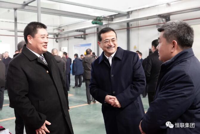 Henglian Bio-based New Material Industrial Park project commissioning ceremony held